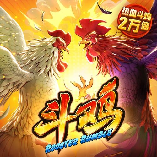 龙虎棋牌正式版